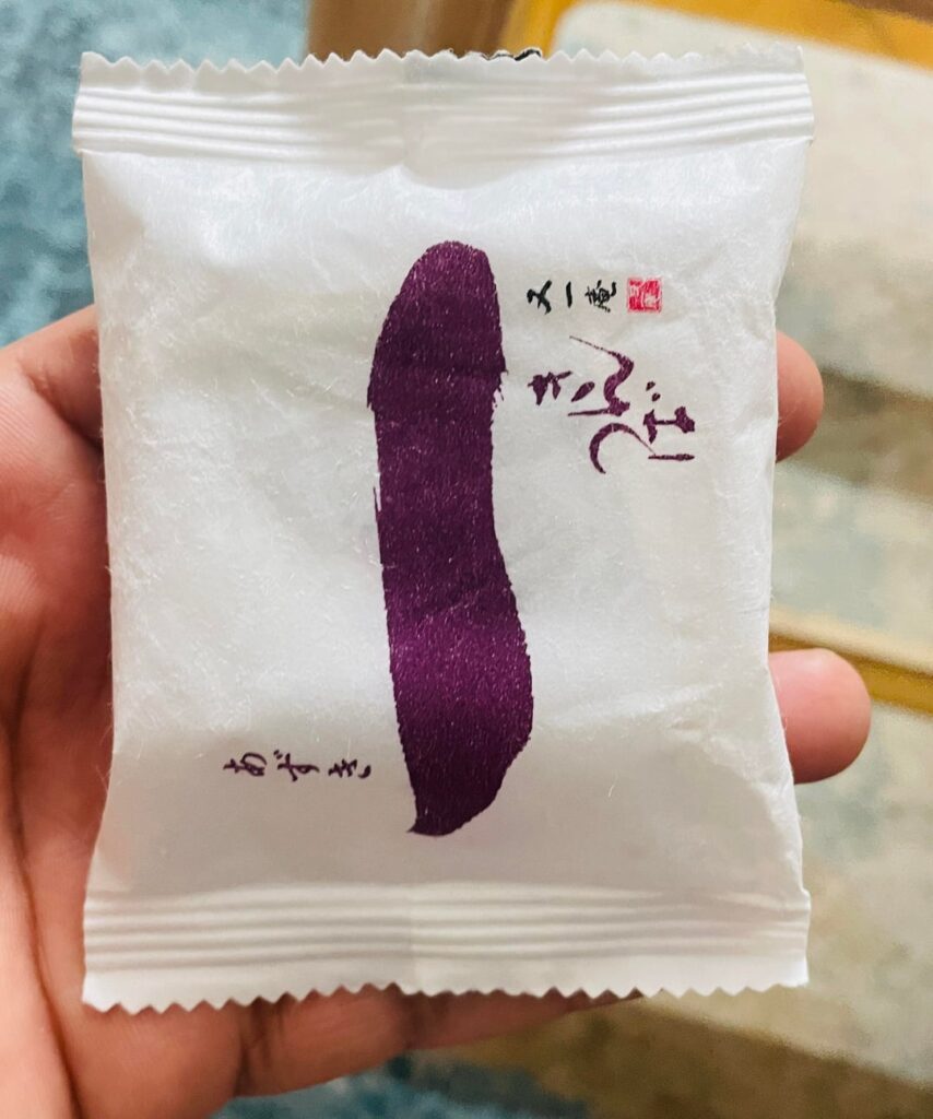 It’s veg or non veg?