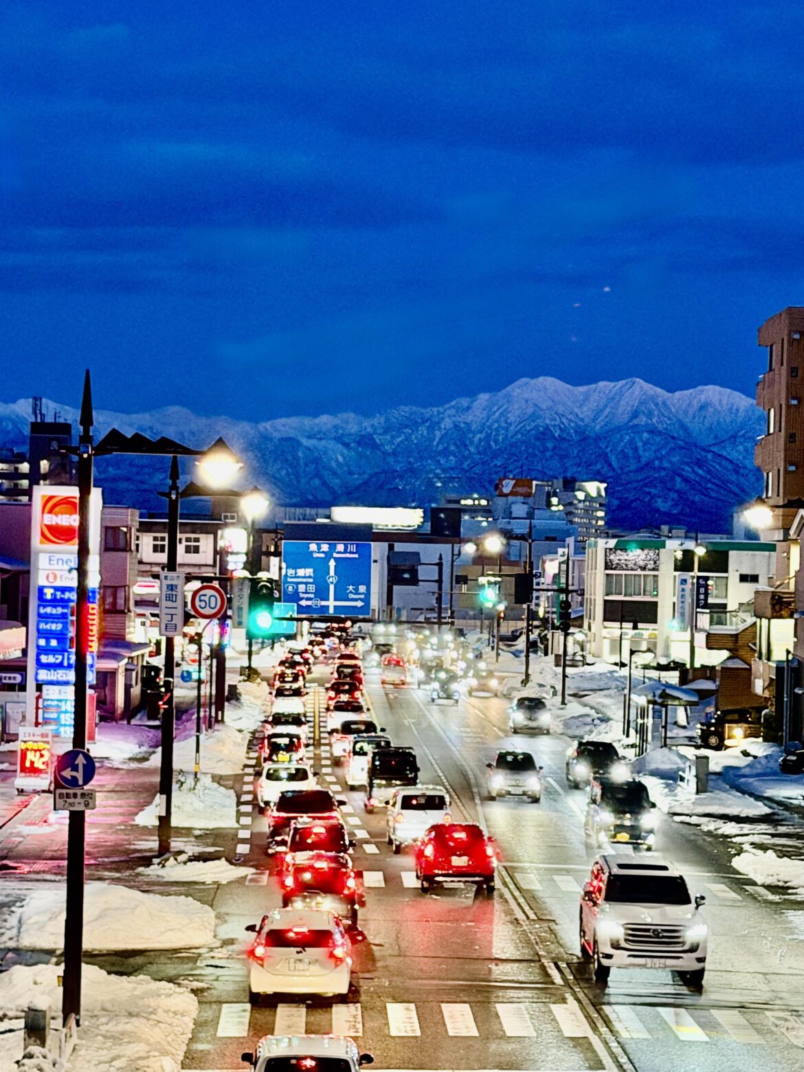 Night mood at Toyama city