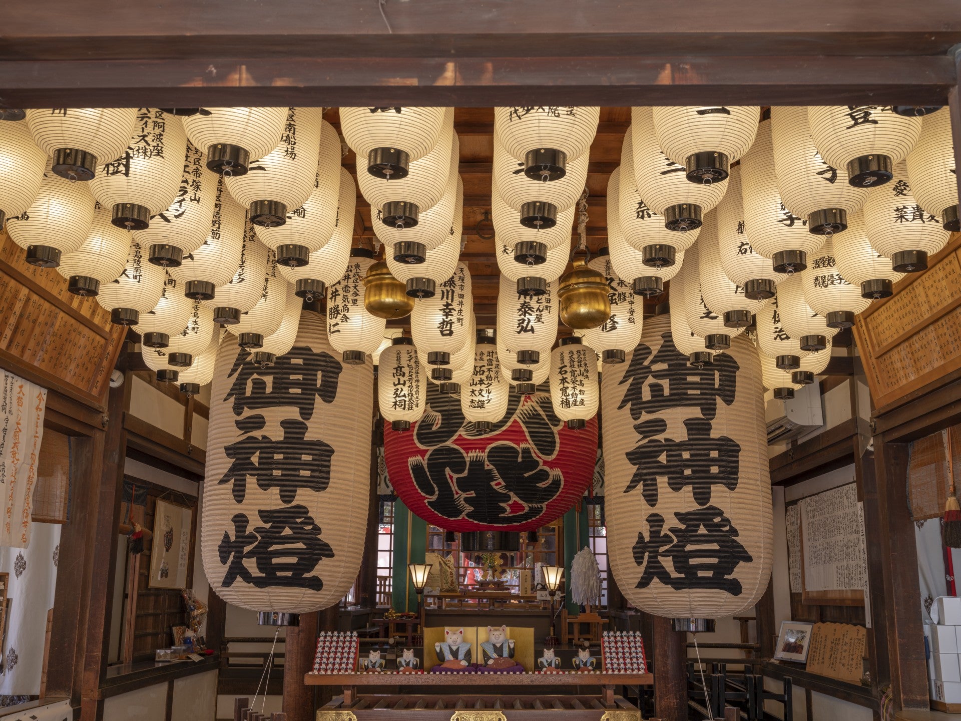 Sumiyoshi Taisha, located in Osaka