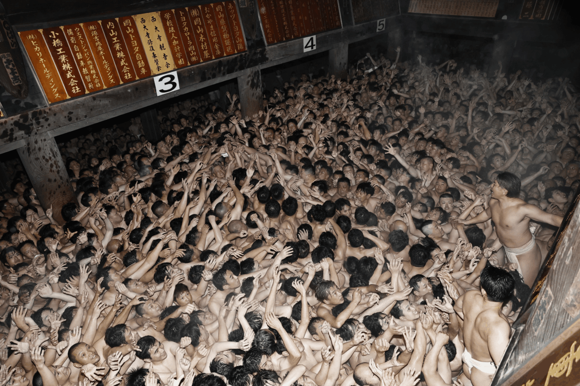 Hadaka Matsuri 2026, Okayama, Japan