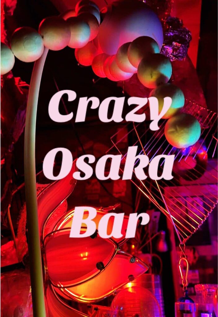 📍 Psychedelic Bar and Club Ganja/Acid in Osaka