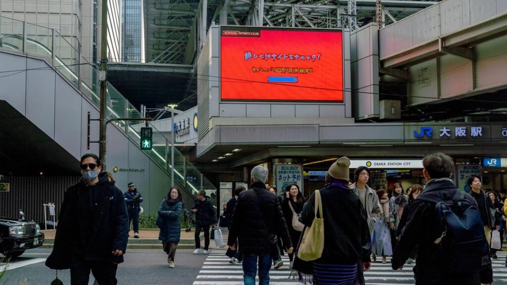 My favourite shots from Japan