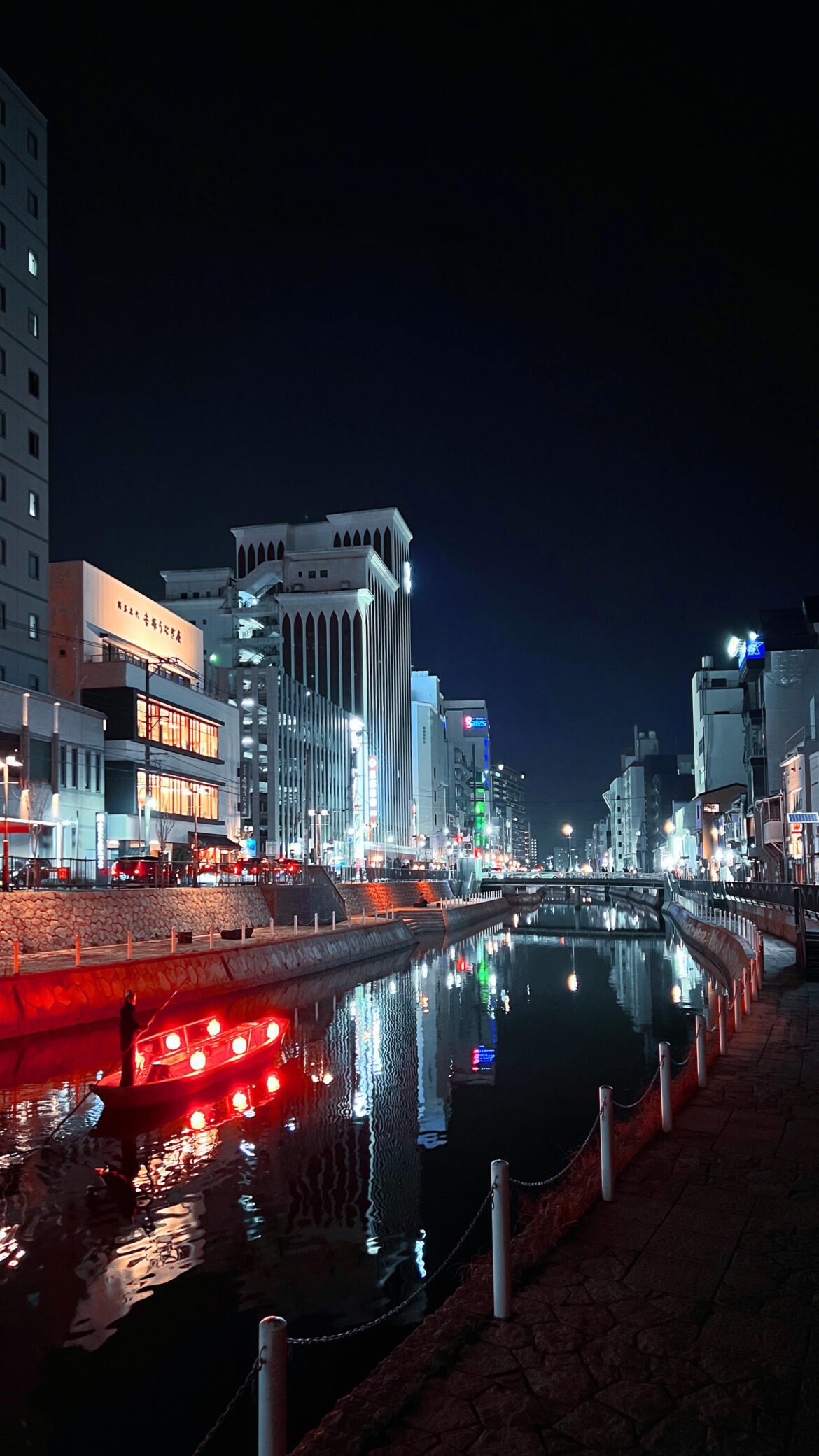 Naka River, Fukuoka