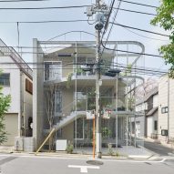 A house covered in metal mesh