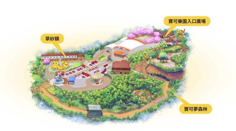 全球首座寶可夢樂園PokéPark Kanto2026年東京開幕：全球首座寶可夢樂園2/5東京開幕！遊樂設施、餐點、周邊商品全攻略，開放門票預購