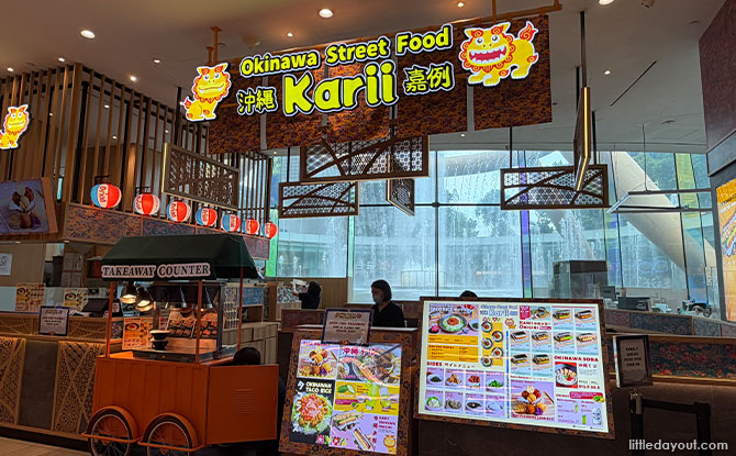 Karii @ Suntec City Mall