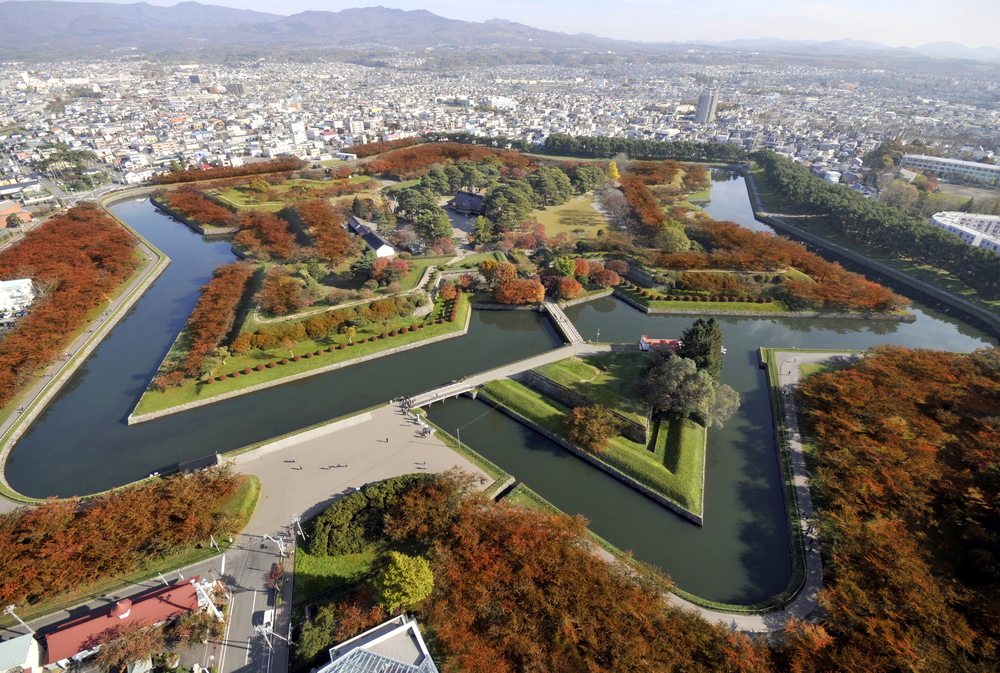 Hakodate Attraction #5: Goryokaku Park