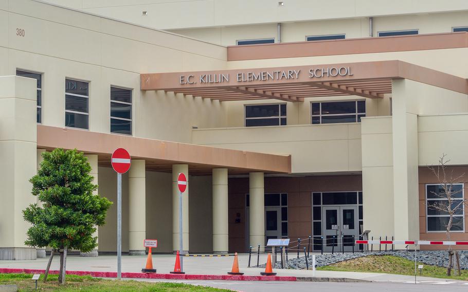 The main entrance to E.C. Killin Elementary School.