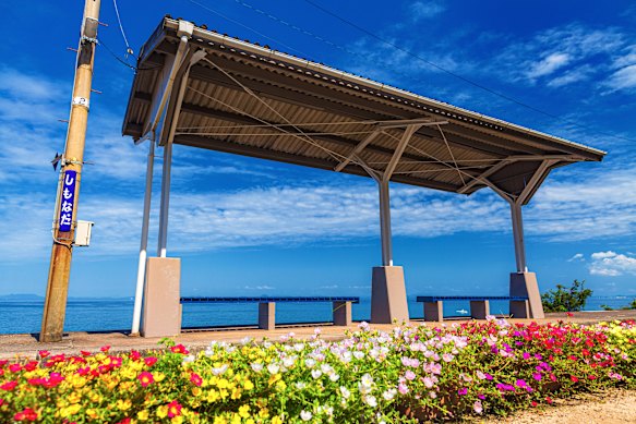 On a clear day, you can make out distant islands.