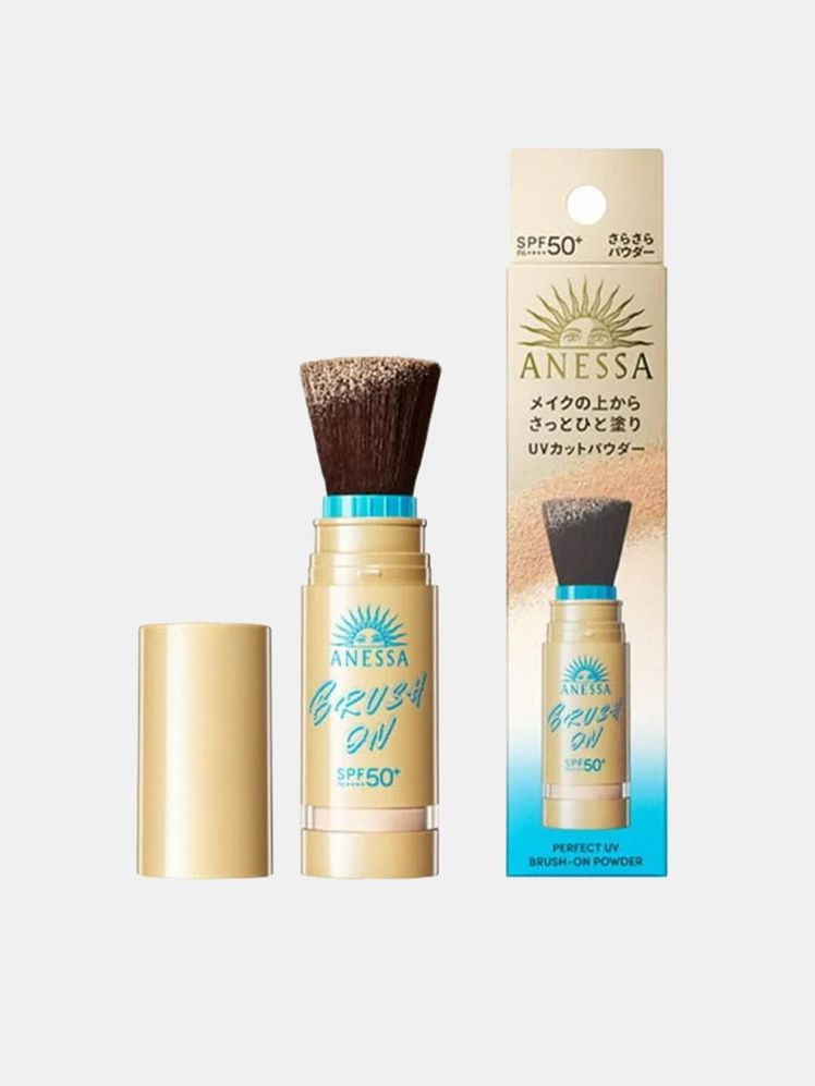 Image may contain: Brush, Device, Tool, Cosmetics, Lipstick, and Bottle