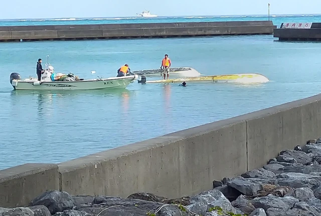 2 dead after 2 ships capsize off Henoko in Okinawa- Ảnh 1.