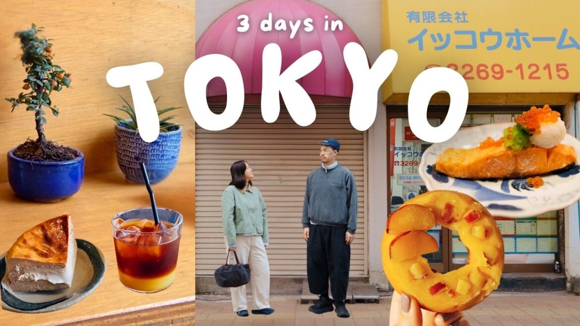 3 Days in Tokyo, Japan ๐ฏ๐ต Best Cafes & Shopping in Kichijoji, Kagurazaka | Japan Travel Guide 2026 3 Days in Tokyo, Japan ๐ฏ๐ต Best Cafes & Shopping in Kichijoji, Kagurazaka | Japan Travel Guide 2026