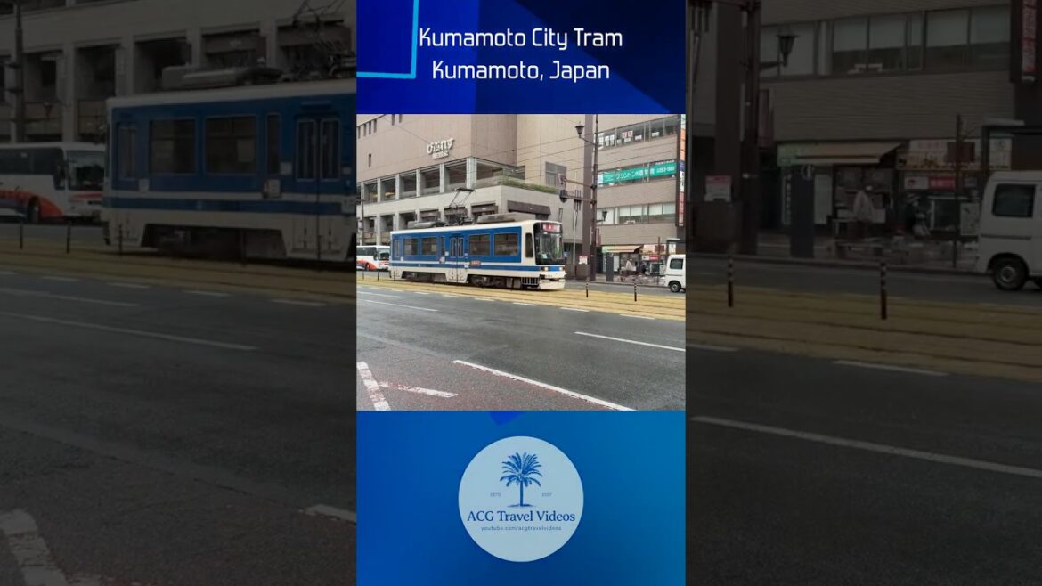 Kumamoto City Tram - Kumamoto, Japan