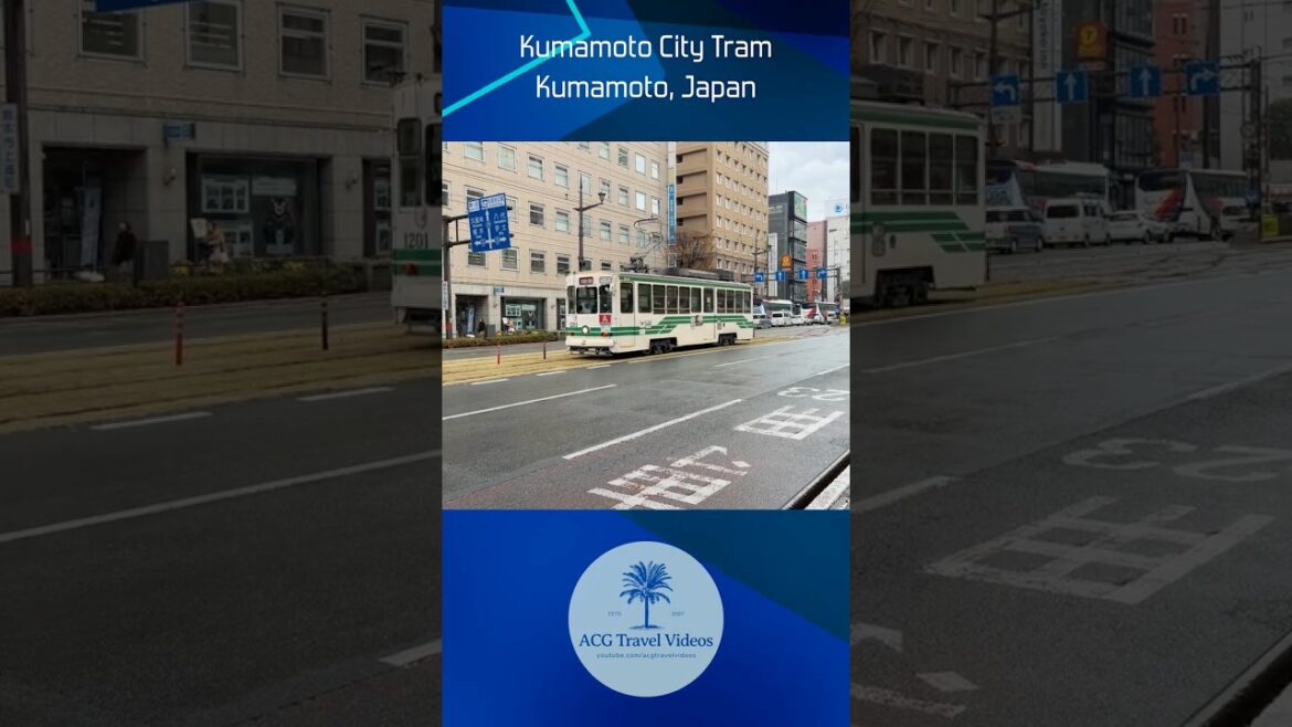 Kumamoto City Tram - Kumamoto, Japan