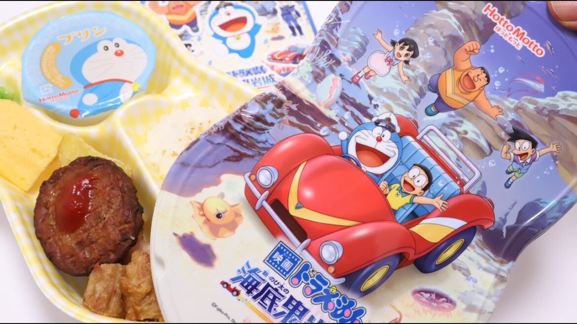 🍱Doraemon Bento Box Lunch New Movie ‘Doraemon: Nobita and the Castle of the Undersea Devil’ version 🍱Doraemon Bento Box Lunch New Movie 'Doraemon: Nobita and the Castle of the Undersea Devil' version