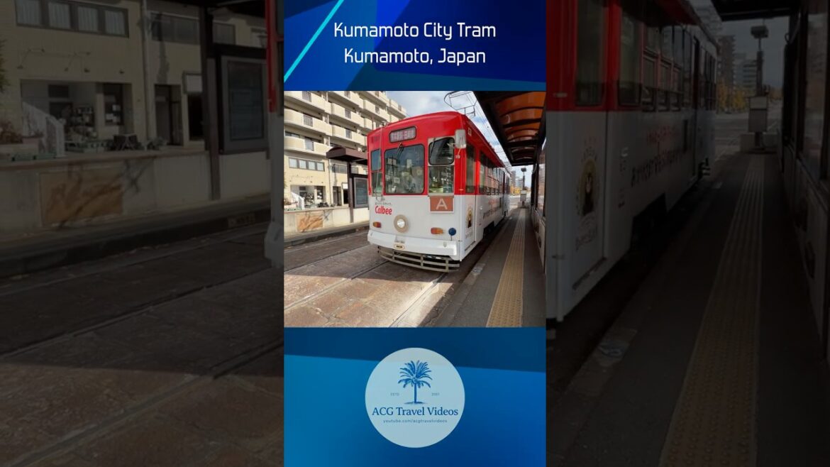 Kumamoto City Tram - Kumamoto, Japan