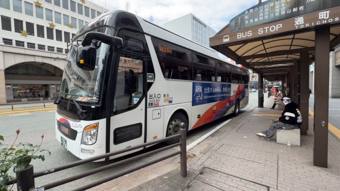 Kumamoto, Japan - Airport Limousine Bus - Sanko Bus