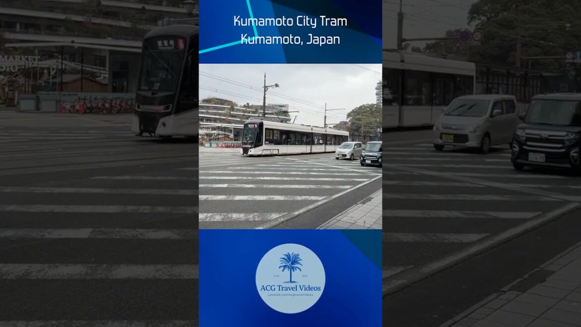 Kumamoto City Tram - Kumamoto, Japan