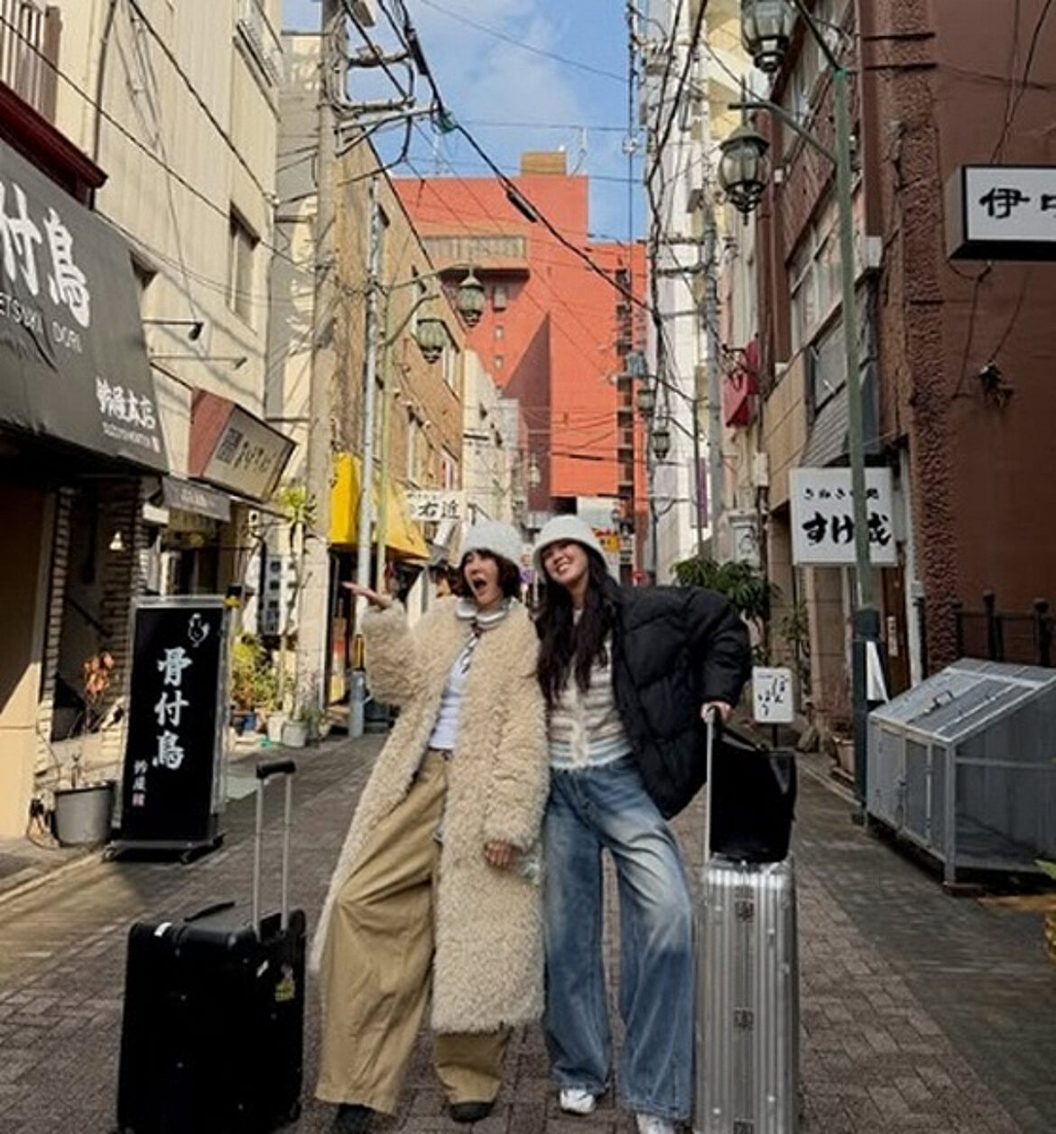Starnews