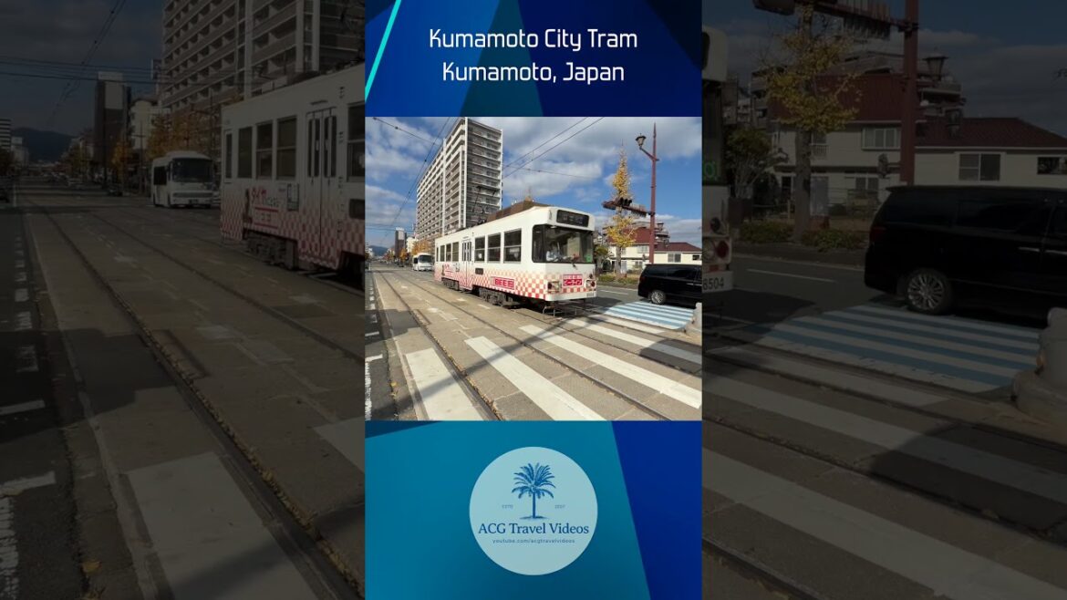 Kumamoto City Tram - Kumamoto, Japan