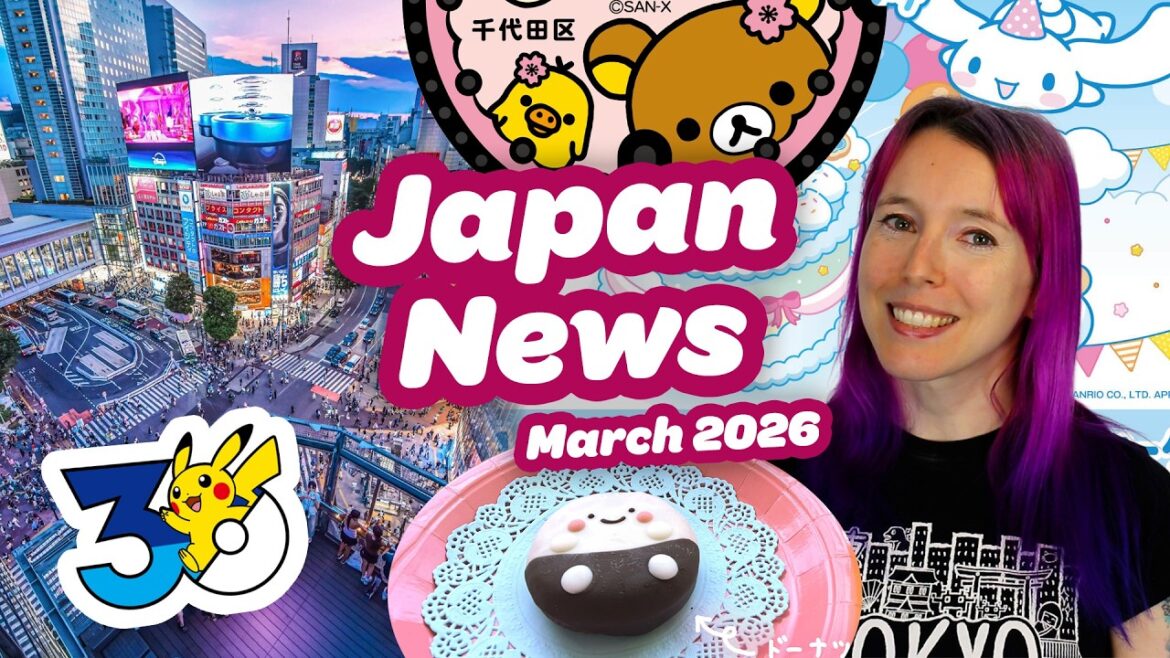 What’s New in Japan 🌱 Spring 2026 🗾 Travel Updates, Events, Exhibitions & more What's New in Japan 🌱 Spring 2026 🗾 Travel Updates, Events, Exhibitions & more