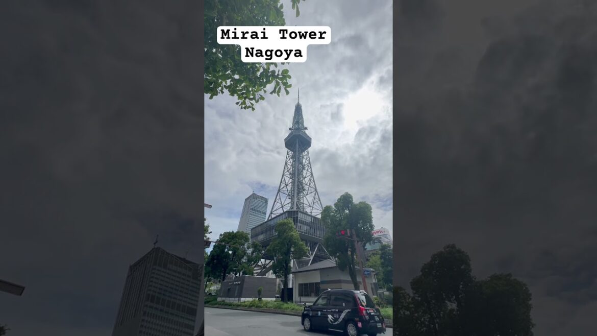 Mirai tower nagoya. EXPLORE