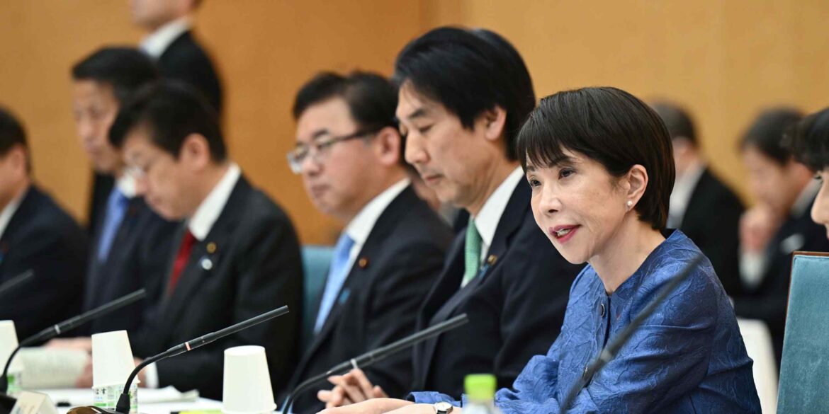 Japan to target $254bn in homemade semiconductor sales by 2040