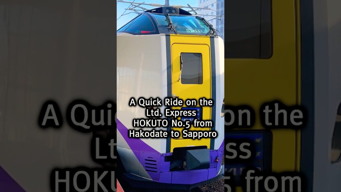A SHORT RIDE on the HOKUTO on the Stunning Hakodate Main Line  #japanrail #hokuto