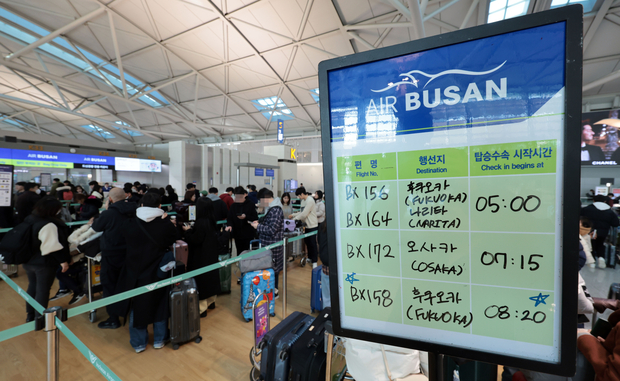 "Japanese people don't even go, but they're telling Koreans to come?"... Uproar over Japanese government's 'Fukushima promotion' - Seoul Economic Daily International News from South Korea
