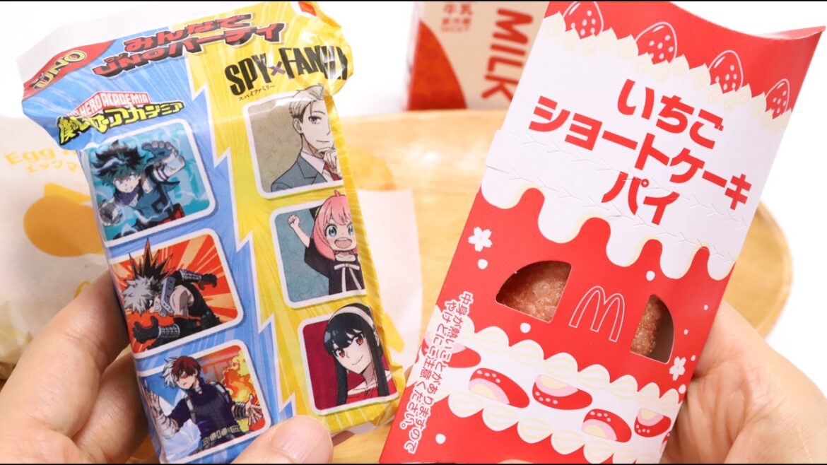 🍔Mcdonald's New Pie Strawberry Shortcake Pie and Happy Meal Spy Family & My Hero Academia