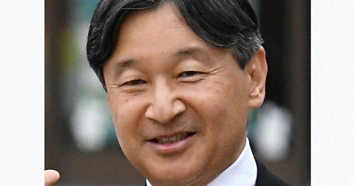 Japan's imperial couple likely to visit Netherlands, Belgium in June