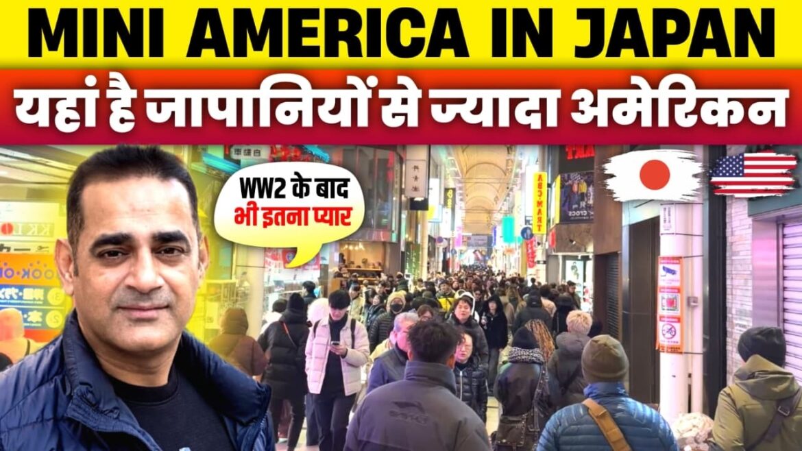 Ye Japan hai ya USA? 🤯 Exploring American Village in Osaka