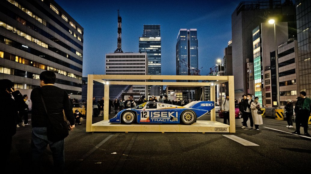 956, Luft Tokyo, Japan, 2026, Photo: Stefan Bogner