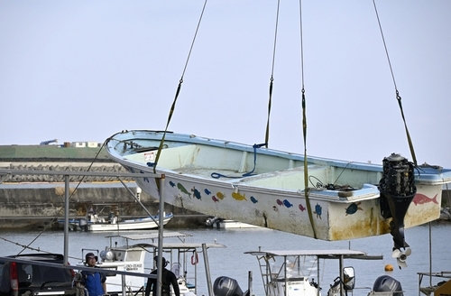 High school student dies in waters near Okinawa U.S. military base after school trip boat departs despite high wave advisory - Seoul Economic Daily International News from South Korea