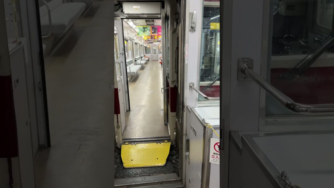 Empty Train in Osaka π―π΅ Before Departure | Umeda to Abenobashi #japantravel #osakajapan #japantravel Empty Train in Osaka π―π΅ Before Departure | Umeda to Abenobashi #japantravel #osakajapan #japantravel