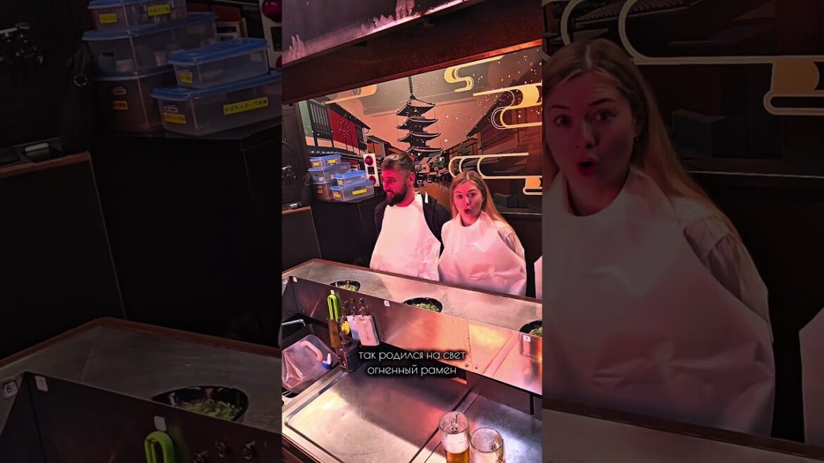 Огненный рамен в Киото                📍Menbaka Fire Ramen #путешествия #япония #киото