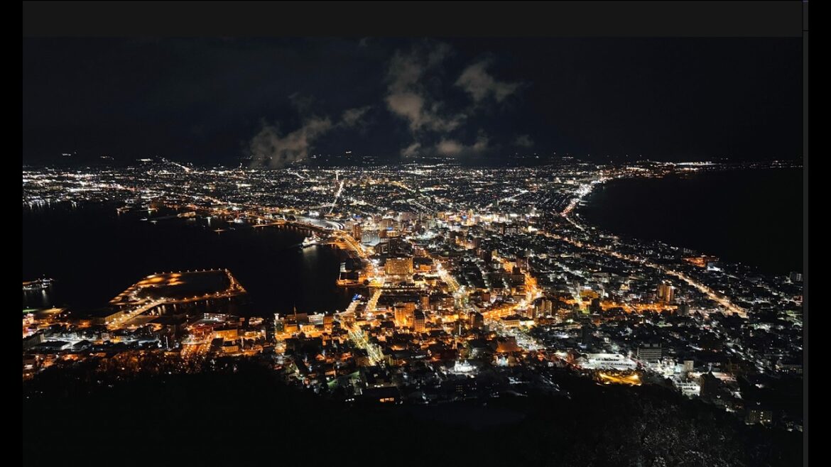 Mt Hakodate Sunset 函館山
