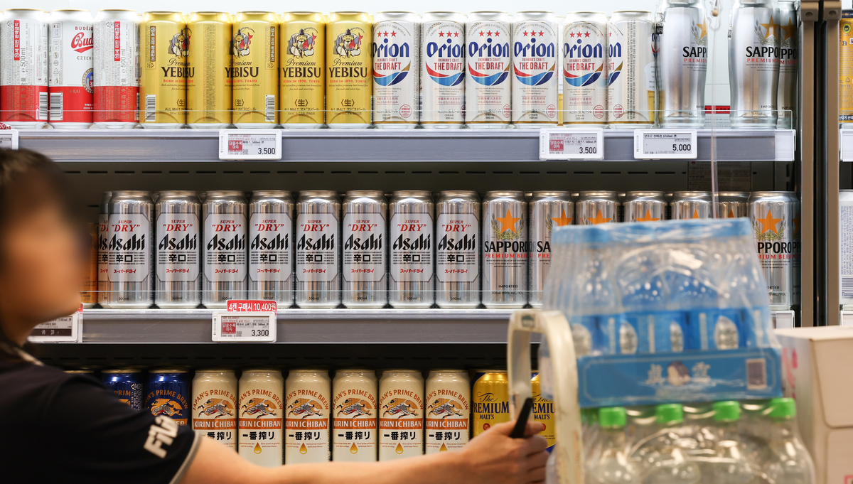 "No Japan? What was that again?"... As everyone flocks to Japan, Japanese beer imports and tourism hit all-time highs - Seoul Economic Daily International News from South Korea