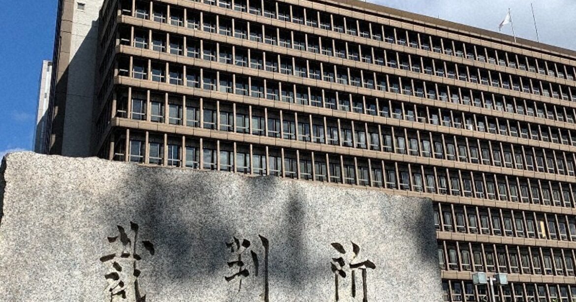 Court finds contested Kyoto anime arsonist's appeal withdrawal effective