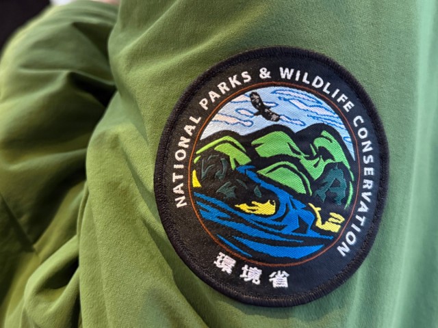 USAG Okinawa, Japanese partners eradicate invasive ants