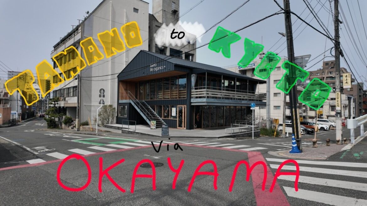 We nearly missed out on seeing Okayama | Japan Vlog We nearly missed out on seeing Okayama | Japan Vlog