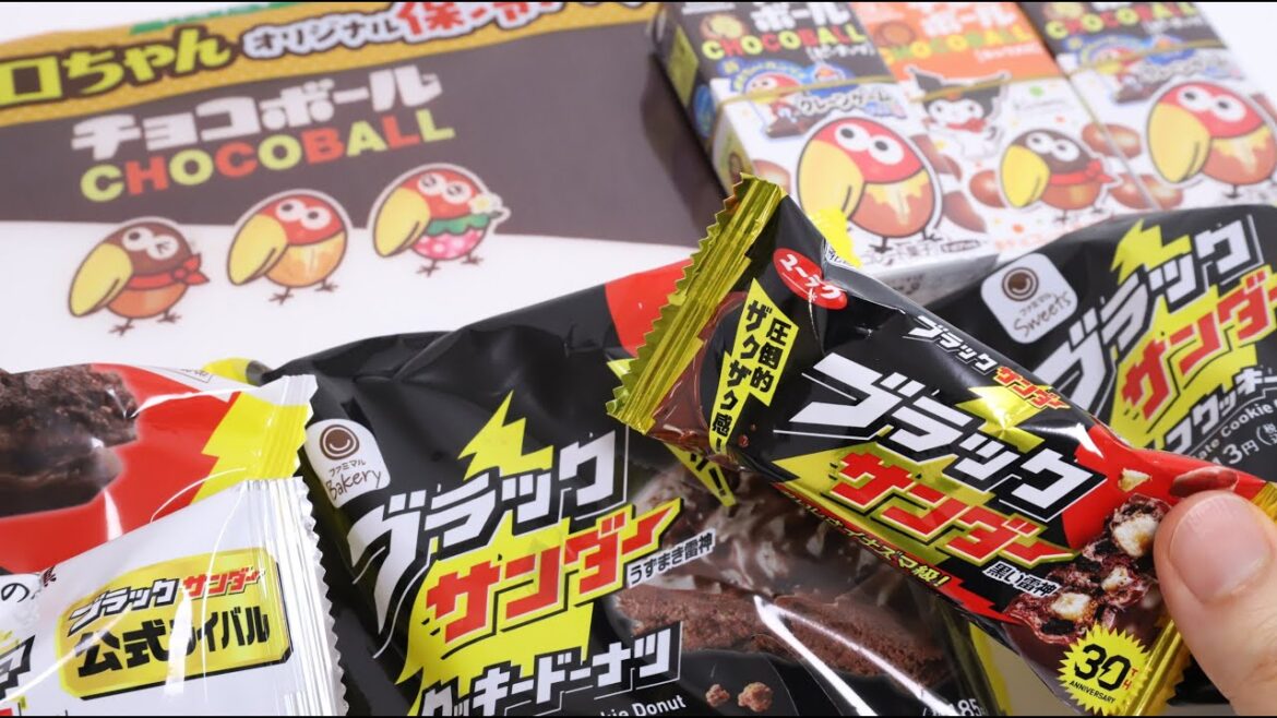 Black Thunder Chocolate Sweets and Kyoro-chan Cooler Bag Convenience Store Sweets Familymart