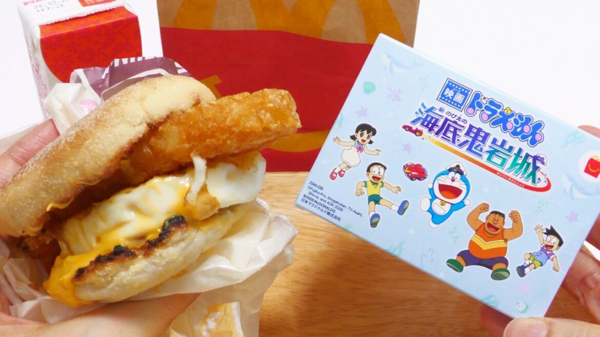 🍔Mcdonald's Japan Happy Meal Set Doraemon Gadgets ASMR & Unboxing (For Collectors)