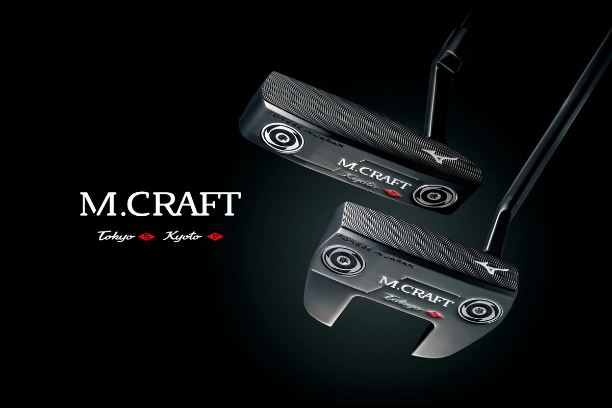 Mizuno, M Craft Tokyo-Kyoto Putter Launch [Field News] - Seoul Economic Daily Sports News from South Korea