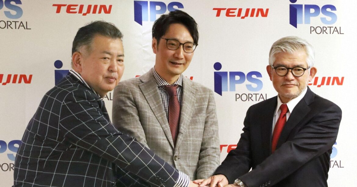 Kyoto medical firm to launch personal iPS cell storage service