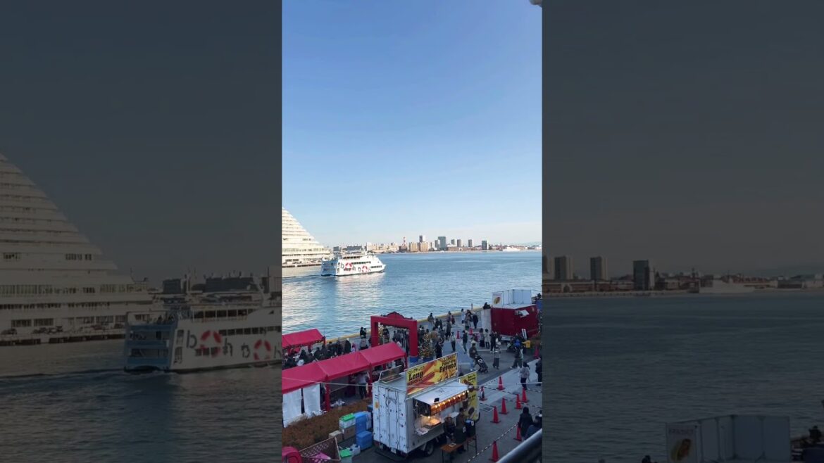 【KOBE】Everyday Common Scene - Mosaic