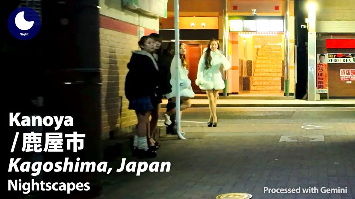 ⁴ᴷ Kagoshima: Kanoya City (鹿児島県: 鹿屋市) - Japan Walking Tour (March, 2026)
