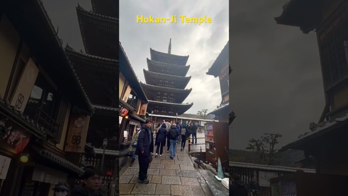 Hojan-Ji Temple. Kyoto. 🇯🇵 Japan