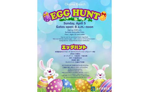 Celebrate spring, Easter with egg hunt on Okuma Beach Celebrate spring, Easter with egg hunt on Okuma Beach