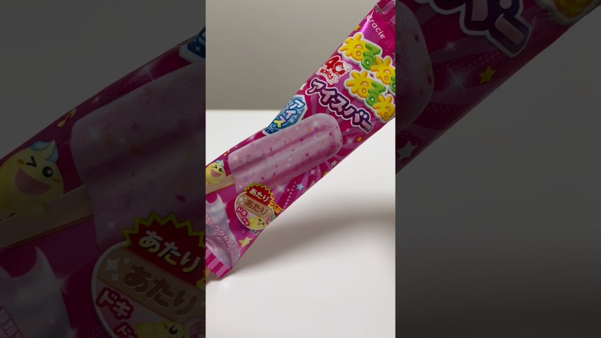 🍨Japanese DIY Candy Nerunerunerune becomes Milky Grape Flavor Ice Cream with a Prize Stick! #shrots
